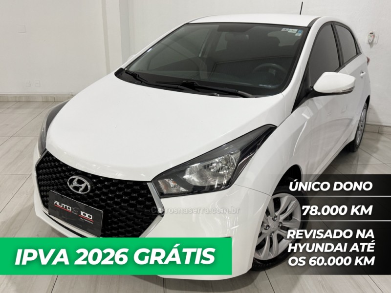 HB20 1.0 COMFORT PLUS 12V FLEX 4P MANUAL