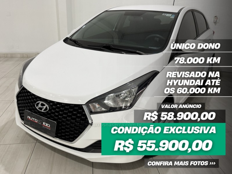 HB20 1.0 COMFORT PLUS 12V FLEX 4P MANUAL