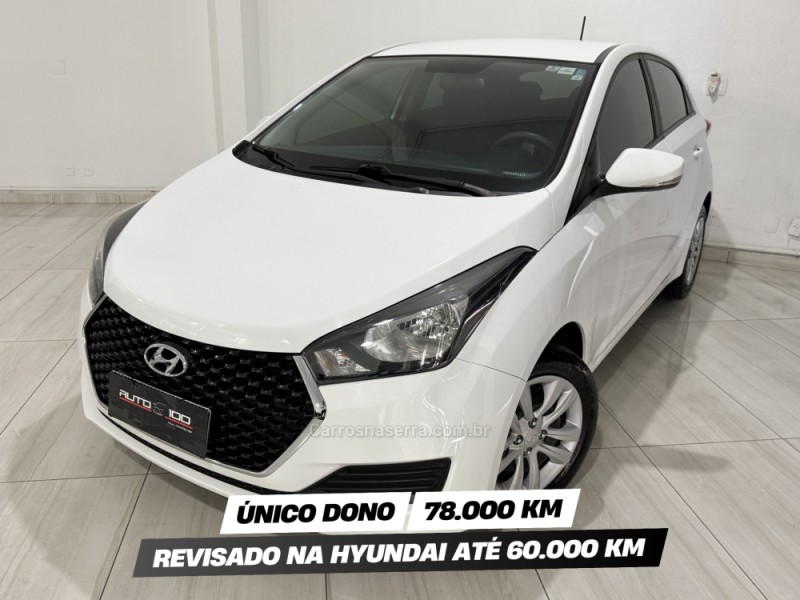 hb20 1.0 comfort plus 12v flex 4p manual 2019 caxias do sul