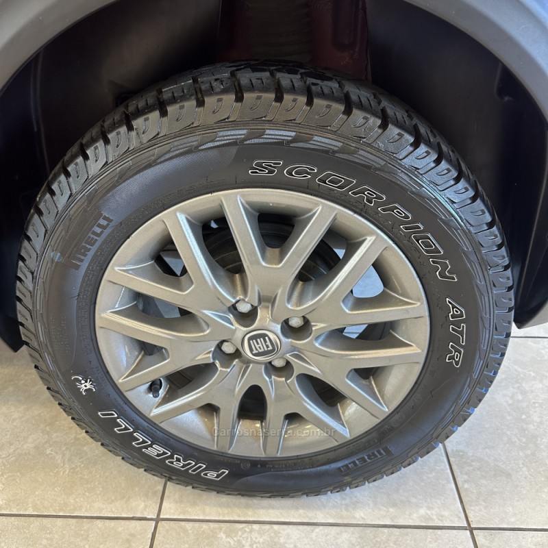 ARGO 1.3 8V TREKKING FLEX 4P MANUAL - 2020 - FARROUPILHA