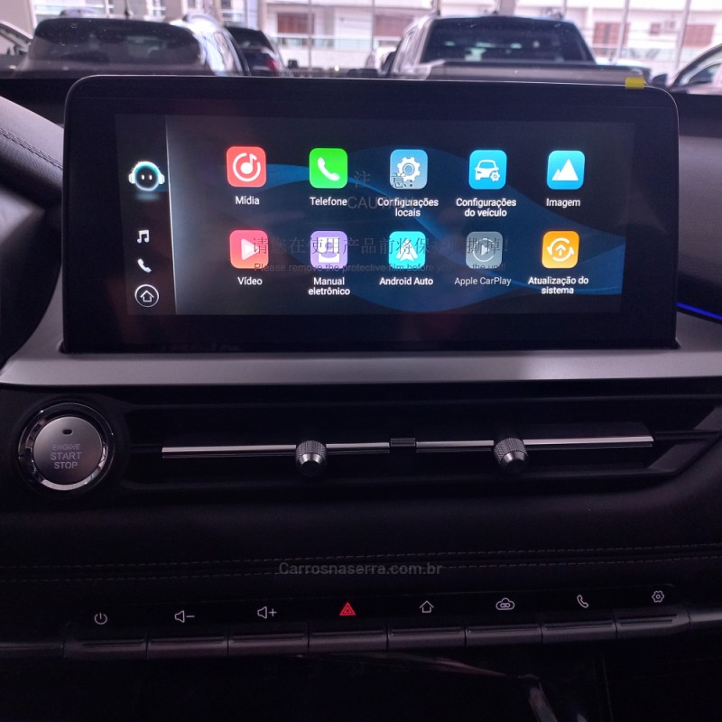 TIGGO 1.5 TCI TURBO 7 FLEX SPORT 4P AUTOMÁTICO - 2026 - SANTA CRUZ DO SUL