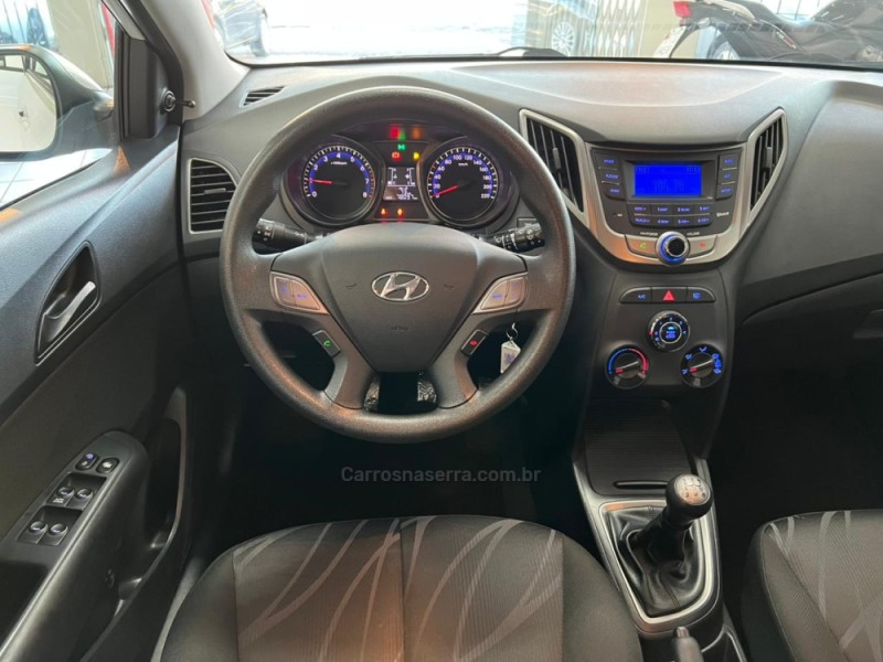 HB20 1.0 COMFORT 12V FLEX 4P MANUAL - 2015 - CAXIAS DO SUL