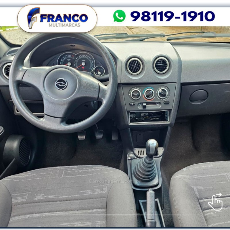 PRISMA 1.4 MPFI MAXX 8V FLEX 4P MANUAL - 2011 - VACARIA