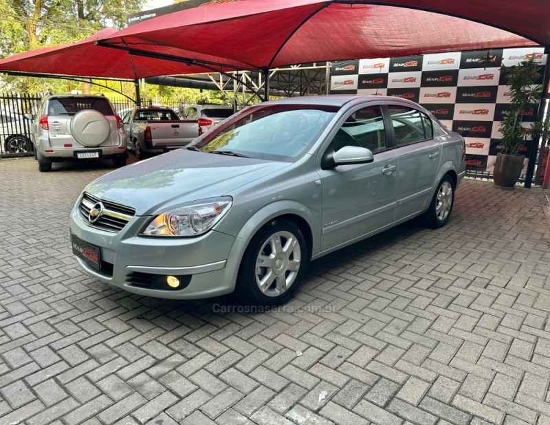 vectra 2.0 mpfi elegance 8v 140cv flex 4p automatico 2006 estancia velha