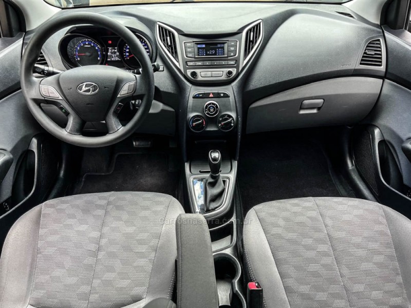 HB20S 1.6 COMFORT PLUS 16V FLEX 4P AUTOMÁTICO - 2017 - NOVO HAMBURGO