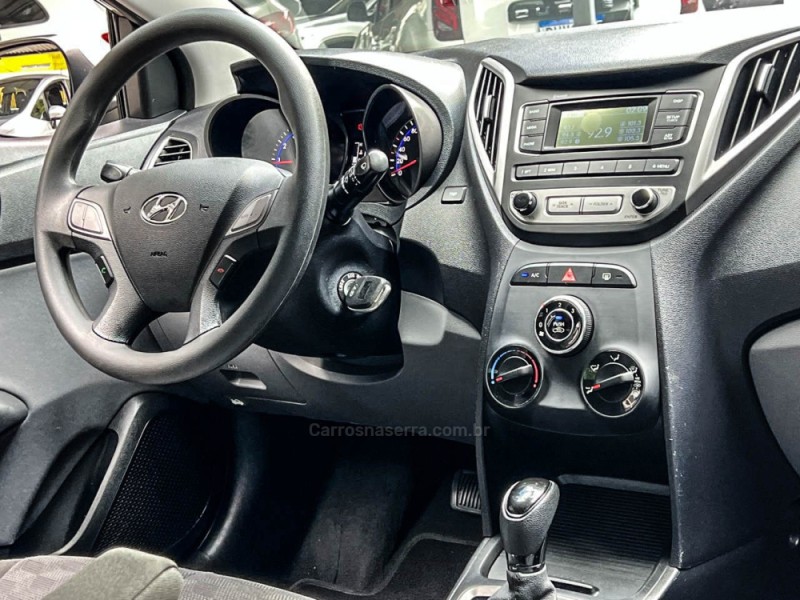 HB20S 1.6 COMFORT PLUS 16V FLEX 4P AUTOMÁTICO - 2017 - NOVO HAMBURGO