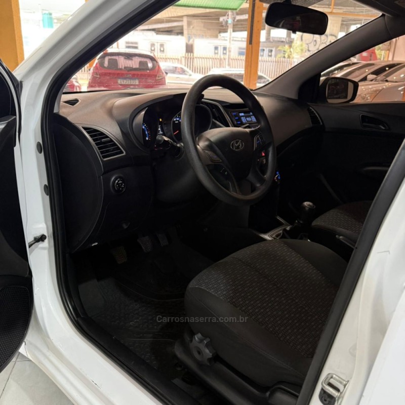 HB20 1.0 COMFORT 12V FLEX 4P MANUAL - 2017 - SAPUCAIA DO SUL