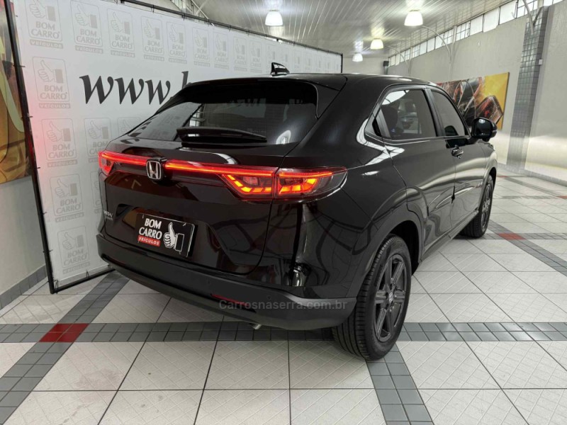 HR-V 1.5 EXL HS 4P FLEX AUTOMÁTICO - 2023 - PORTO ALEGRE