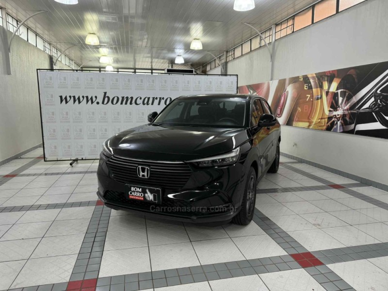 hr v 1.5 exl hs 4p flex automatico 2023 porto alegre