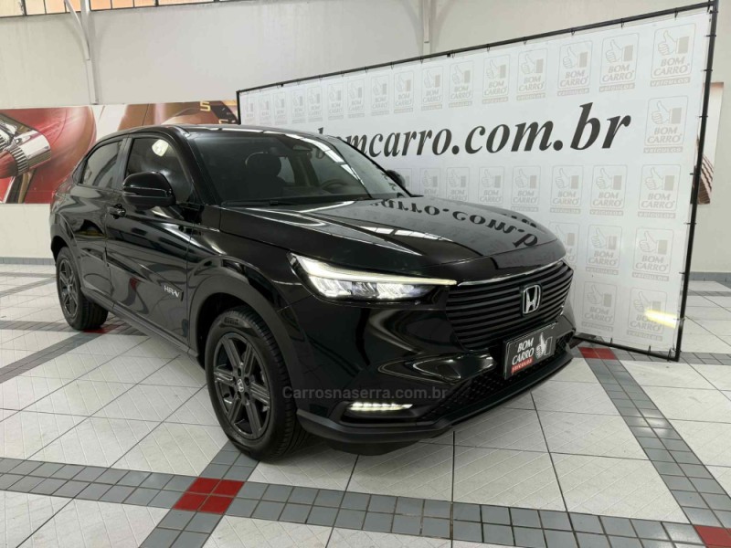 HR-V 1.5 EXL HS 4P FLEX AUTOMÁTICO - 2023 - PORTO ALEGRE