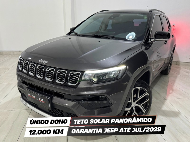 compass 1.3 limited t270 16v turbo flex 4p automatico 2025 caxias do sul