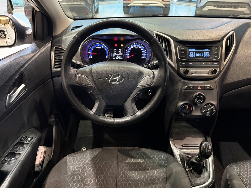 HB20X 1.6 16V STYLE FLEX 4P MANUAL - 2017 - FARROUPILHA