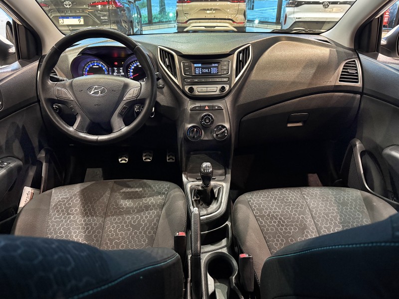 HB20X 1.6 16V STYLE FLEX 4P MANUAL - 2017 - FARROUPILHA