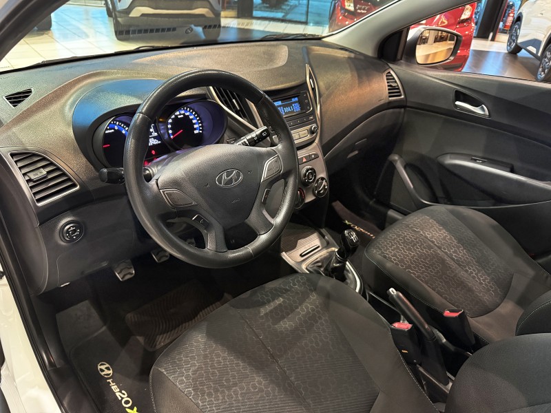 HB20X 1.6 16V STYLE FLEX 4P MANUAL - 2017 - FARROUPILHA