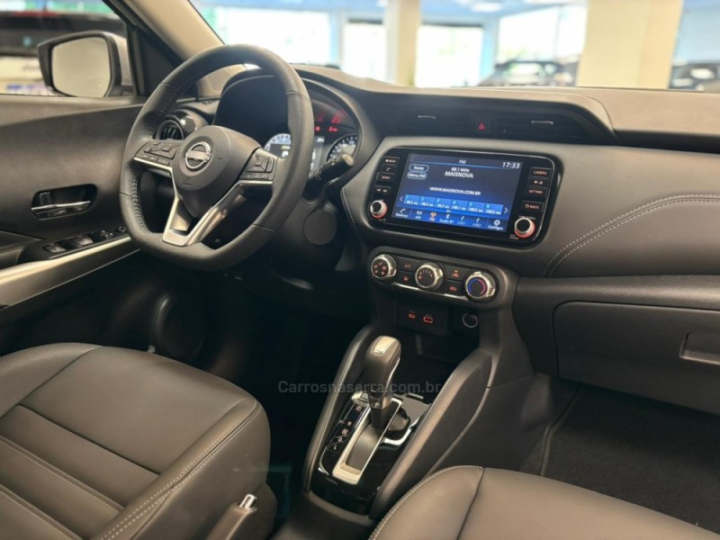 KICKS 1.6 ADVANCE 16V PLUS CVT FLEX 4P AUTOMÁTICO - 2025 - CARLOS BARBOSA