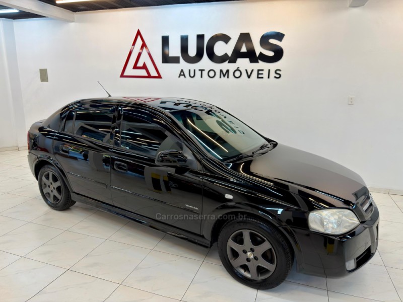 astra 2.0 mpfi advantage 8v flex 4p manual 2008 bom retiro do sul