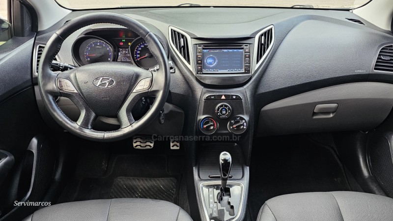 HB20X 1.6 16V STYLE FLEX 4P AUTOMÁTICO - 2014 - SãO MARCOS