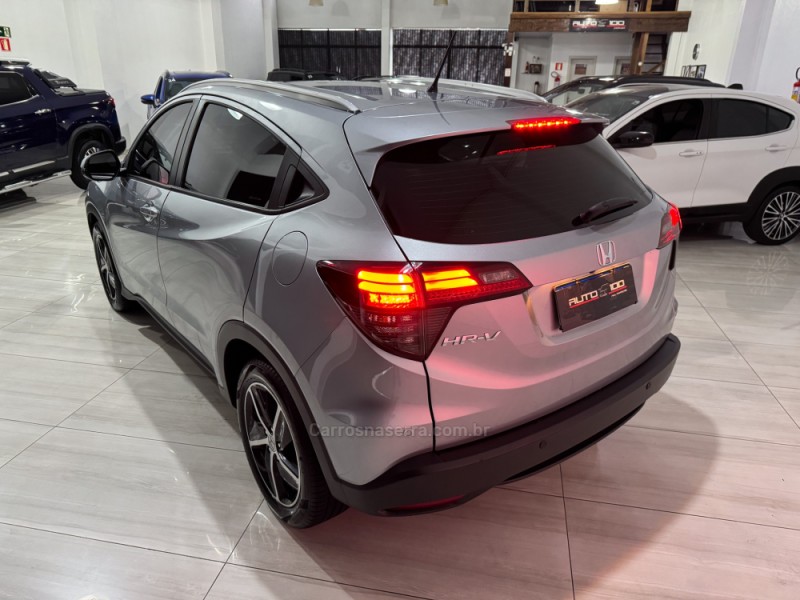 HR-V 1.8 16V FLEX EXL 4P AUTOMÁTICO - 2020 - CAXIAS DO SUL