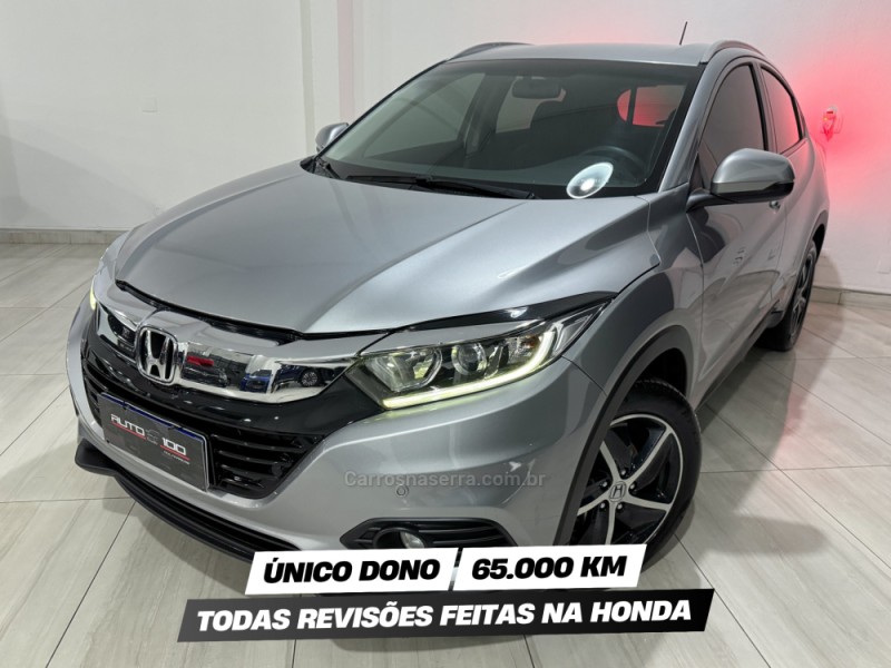 hr v 1.8 16v flex exl 4p automatico 2020 caxias do sul