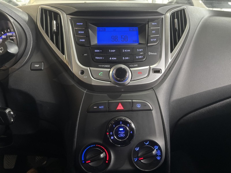 HB20 1.0 COMFORT PLUS 12V FLEX 4P MANUAL - 2014 - FARROUPILHA