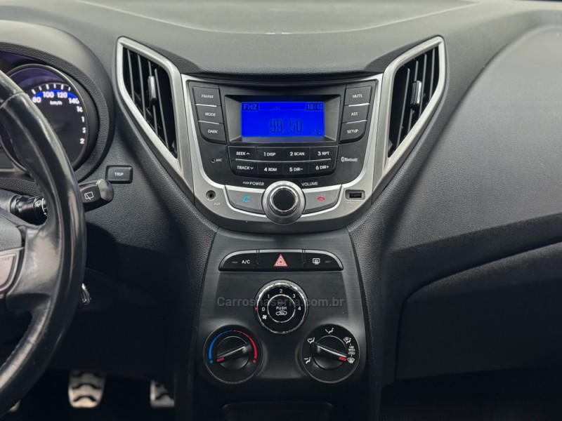 HB20X 1.6 16V PREMIUM FLEX 4P MANUAL - 2014 - CARLOS BARBOSA