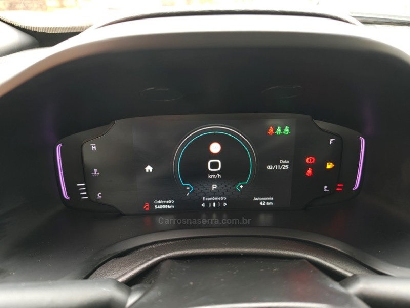 RENEGADE 1.3 LONGITUDE T270 TURBO FLEX 4P AUTOMÁTICO - 2024 - GUAPORé