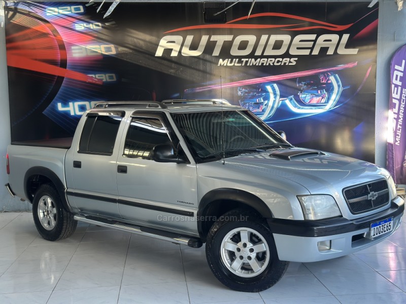 S10 2.8 4X2 CD 12V TURBO INTERCOOLER DIESEL 4P MANUAL - 2008 - NOVO HAMBURGO