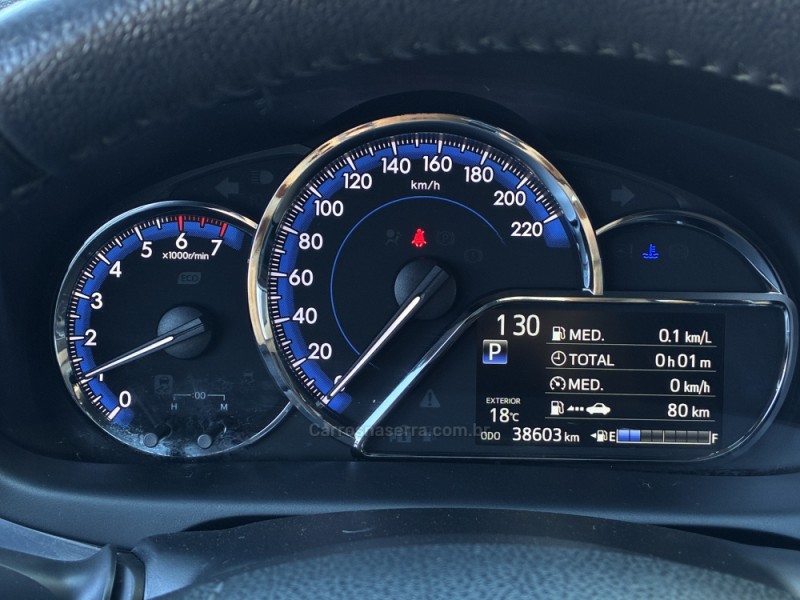 YARIS 1.5 XS CONNECT SEDAN 16V FLEX 4P AUTOMÁTICO - 2020 - VENâNCIO AIRES