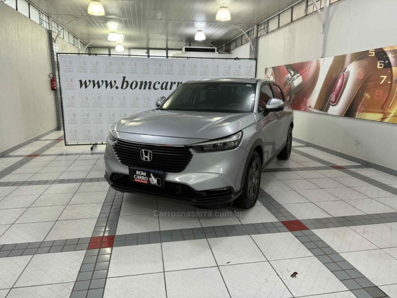 hr v 1.5 exl hs 4p flex automatico 2025 porto alegre