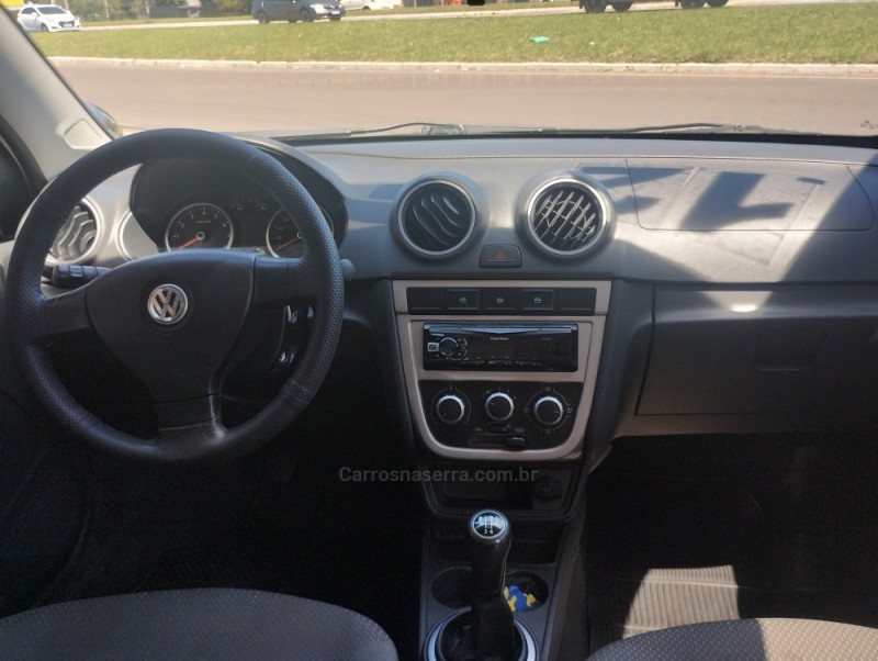 VOYAGE  - 2012 - SAPIRANGA