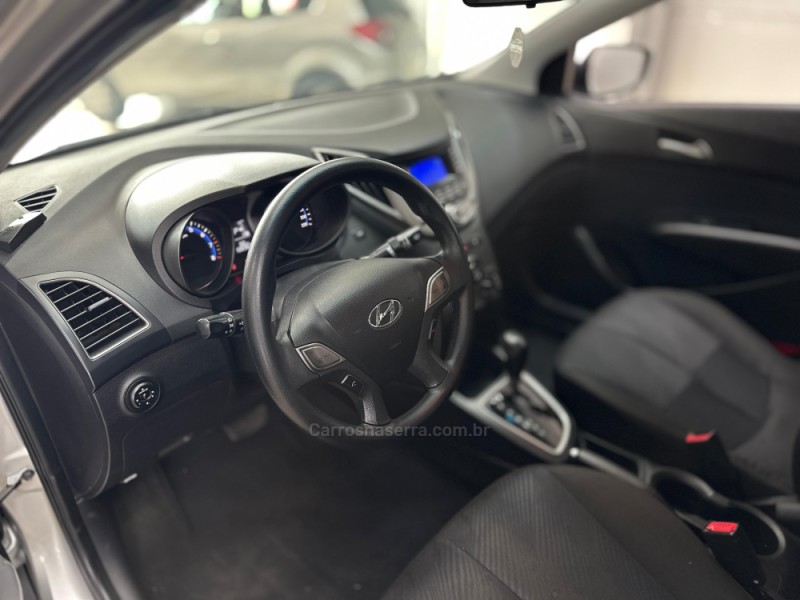 HB20S 1.6 COMFORT PLUS 16V FLEX 4P AUTOMÁTICO - 2014 - VACARIA