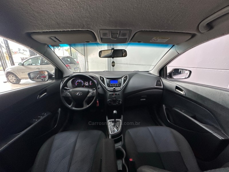 HB20S 1.6 COMFORT PLUS 16V FLEX 4P AUTOMÁTICO - 2014 - VACARIA