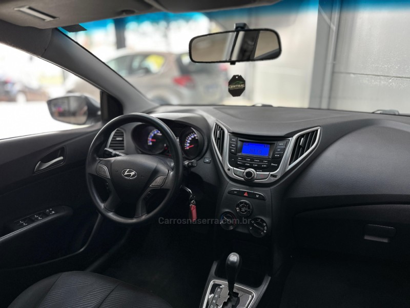 HB20S 1.6 COMFORT PLUS 16V FLEX 4P AUTOMÁTICO - 2014 - VACARIA