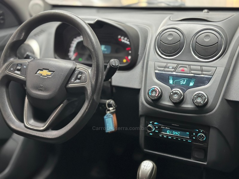 AGILE 1.4 MPFI LTZ 8V FLEX 4P MANUAL - 2014 - VACARIA