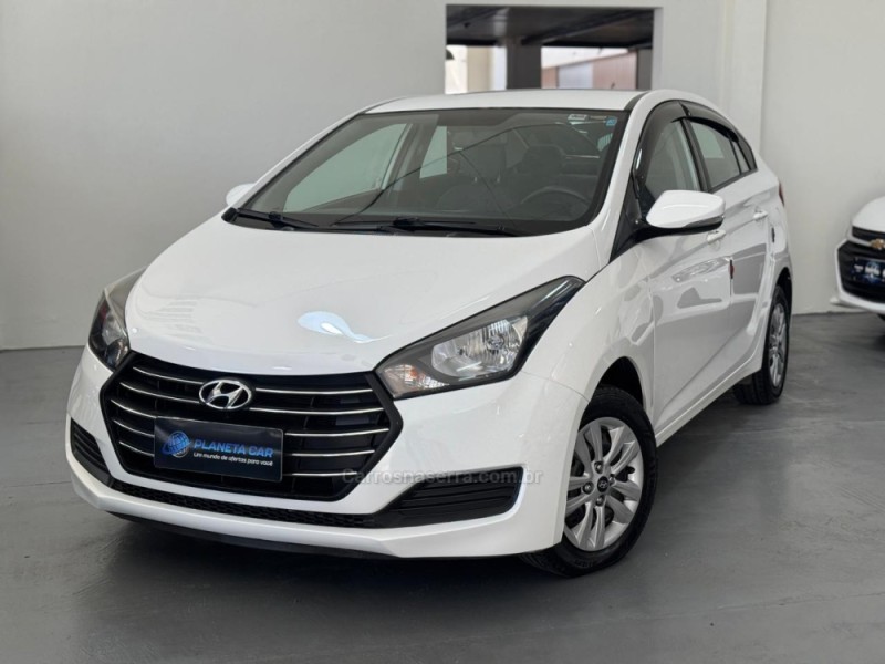 HB20S 1.6 COMFORT PLUS 16V FLEX 4P MANUAL - 2017 - SANTA CRUZ DO SUL