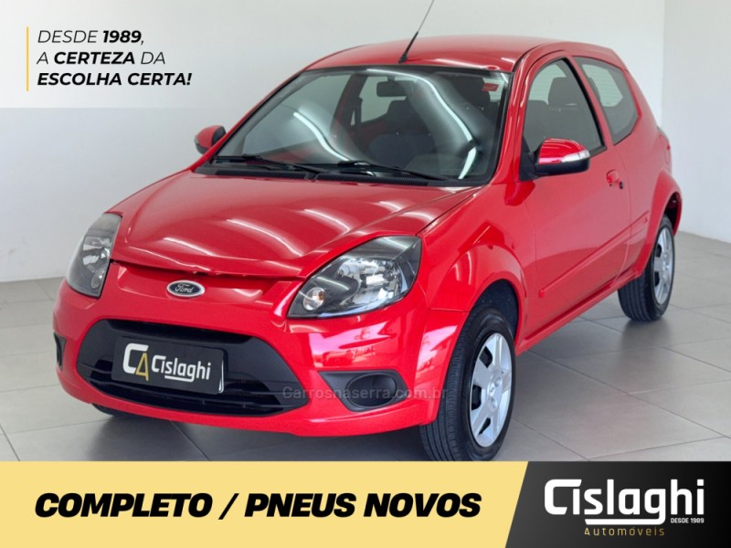 KA 1.0 MPI 8V FLEX 2P MANUAL