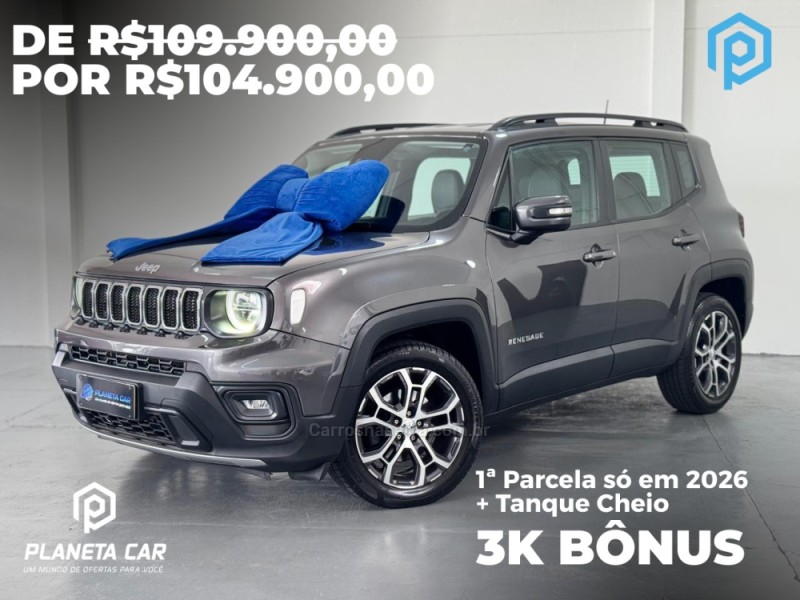 RENEGADE 1.3 LONGITUDE T270 TURBO FLEX 4P AUTOMÁTICO