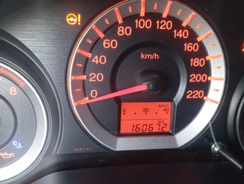 CITY 1.5 EX 16V FLEX 4P MANUAL - 2012 - PICADA CAFé