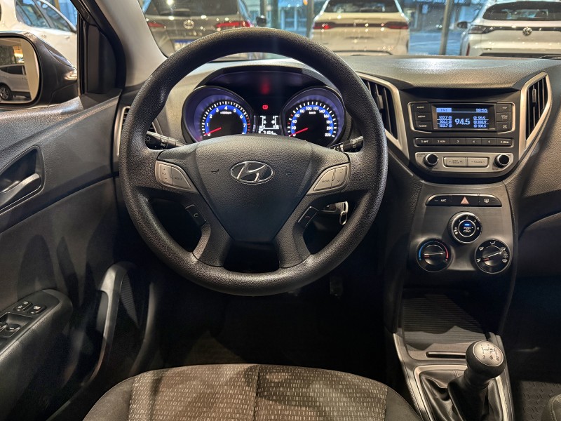 HB20 1.0 COMFORT 12V FLEX 4P MANUAL - 2017 - FARROUPILHA