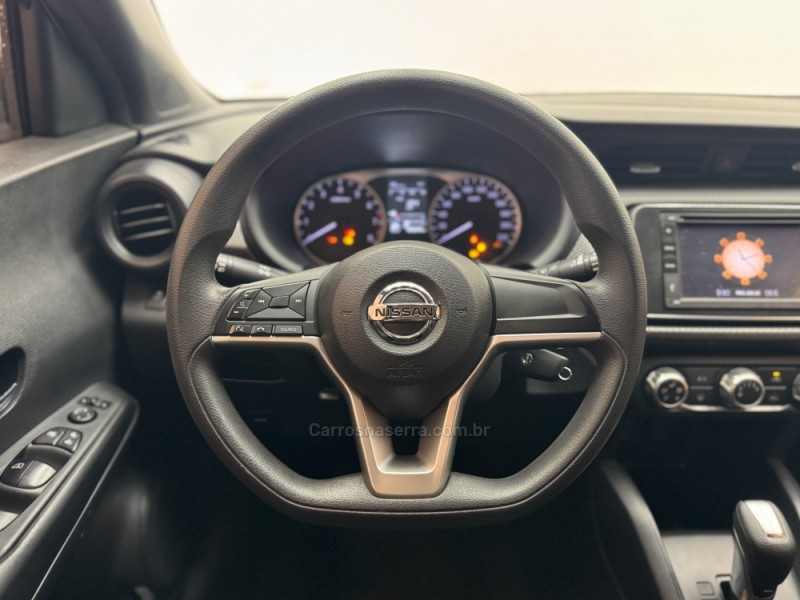 KICKS 1.6 16V FLEX S XTRONIC 4P AUTOMÁTICO - 2018 - CARLOS BARBOSA