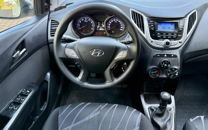 HB20 1.0 COMFORT STYLE 12V FLEX 4P MANUAL - 2014 - GUAPORé