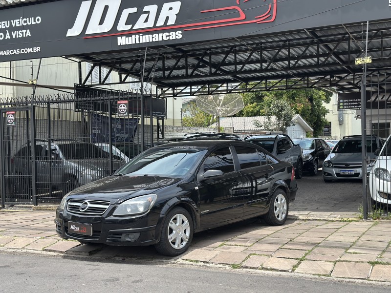 VECTRA 2.0 MPFI ELEGANCE 8V FLEX 4P MANUAL