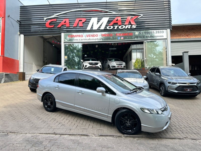 civic 1.8 exs 16v flex 4p automatico 2008 dois irmaos