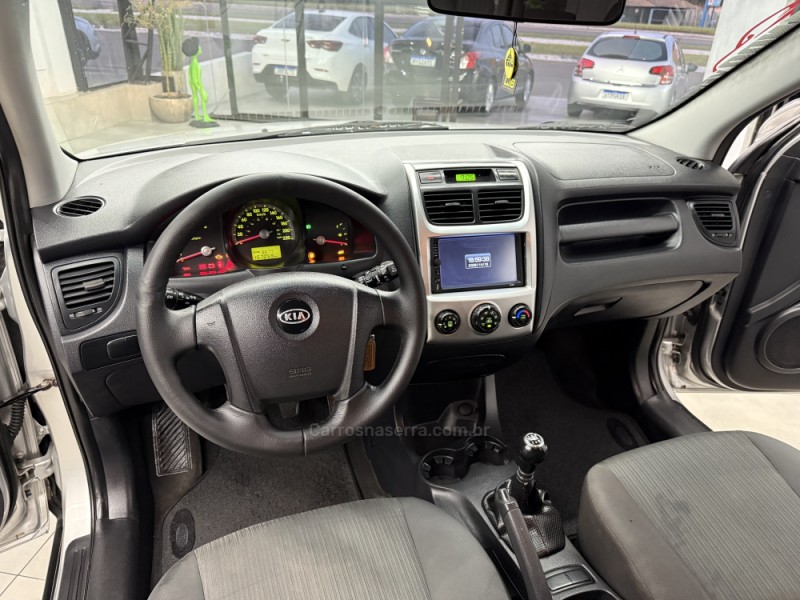 SPORTAGE 2.0 LX 4X2 16V GASOLINA 4P MANUAL - 2010 - SAPIRANGA