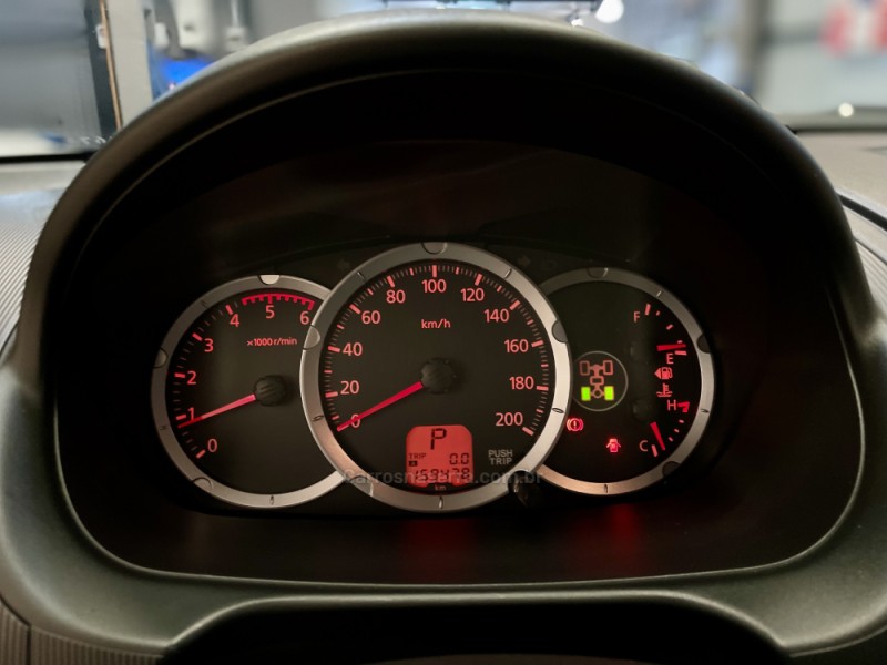 PAJERO DAKAR 3.2 4X4 16V 7 LUGARES TURBO INTERCOOLER DIESEL 4P AUTOMÁTICO - 2015 - SANTA CRUZ DO SUL