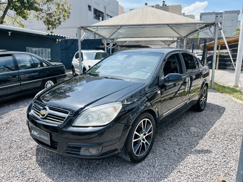 vectra 2.0 mpfi elite 8v flex 4p automatico 2008 caxias do sul