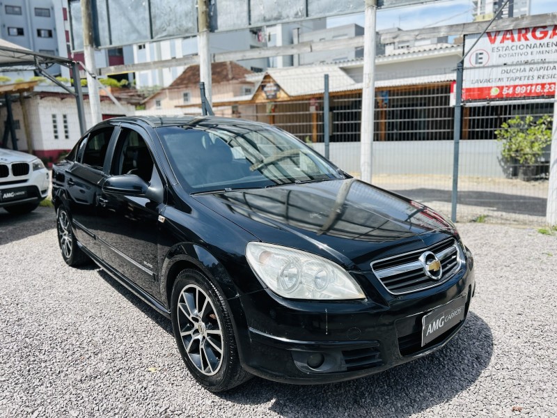 VECTRA 2.0 MPFI ELITE 8V FLEX 4P AUTOMÁTICO - 2008 - CAXIAS DO SUL