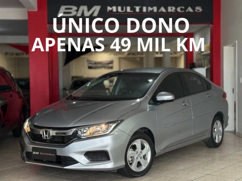 city 1.5 ex 16v flex 4p automatico 2019 guapore