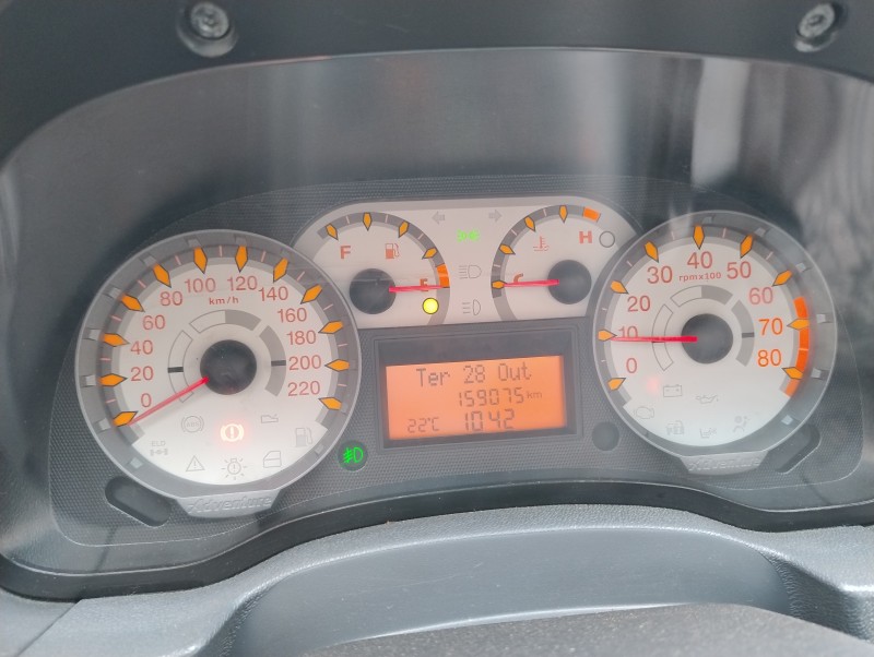 PALIO 1.8 MPI ADVENTURE LOCKER WEEKEND 8V FLEX 4P MANUAL - 2010 - VACARIA