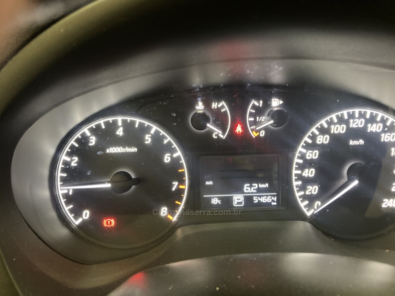 SENTRA 2.0 SV 16V FLEX 4P AUTOMÁTICO - 2017 - CAXIAS DO SUL